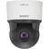 Front Standard. Sony - IPELA SNC-ER520 Surveillance/Network Camera - Color, Monochrome.