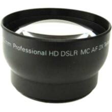 Front Large. Zeikos Electronics - ZE-2X52B 2X Telephoto Lens - 52mm.