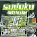 Front Large. Selectsoft - Sudoku Mania!.