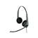 Front Large. GN Netcom - Jabra 2025 Noise Canceling Headset.