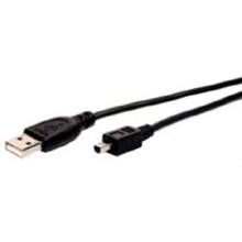 Front Large. Comprehensive - USB 2.0 A to mini B 4 pin Cable 10ft. - Black.
