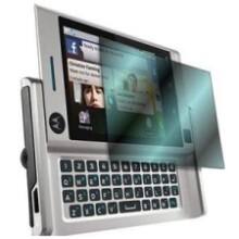 Front Large. Fosmon - Screen Protector.