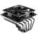 Front Standard. Cooler Master - GeminII Cooling Fan/Heatsink.