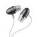 Front Large. Imation - MCG300 Earphone - Gray.