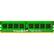 Front Standard. Kingston - 16GB (4x4GB) DDR3 DIMM.