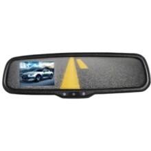 Front Large. Crimestopper - SecurView 3.5" LCD Car Display.