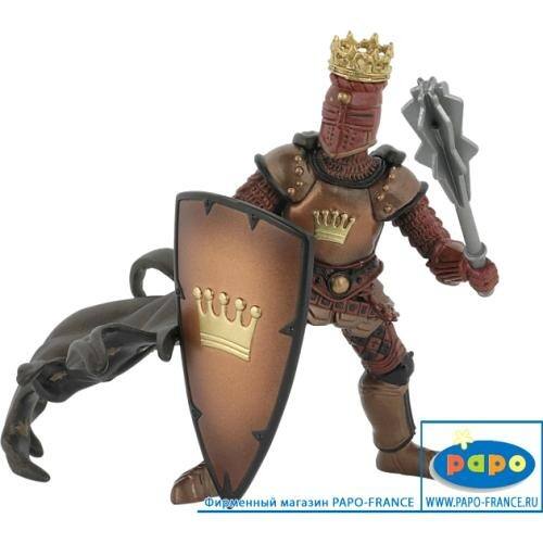 Front Standard. SAS Papo - Action Figure.