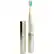 Front Standard. Pursonic - S-50 Pocket Sonic Pulse Toothbrush with Bonus 3 Brush Heads.