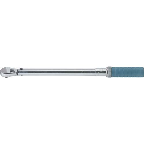 Front Standard. Armstrong Tools - Micrometer Adjustable Clicker Torque Wrench.