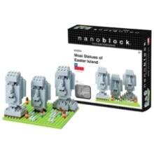Front Large. nanoblock - Sites to See Level 2 - Moai Statues of Easter Island: 320 Pcs.