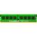 Front Standard. Kingston - 32GB 1600MHz DDR3 ECC Reg CL11 DIMM (Kit of 4) DR x4.
