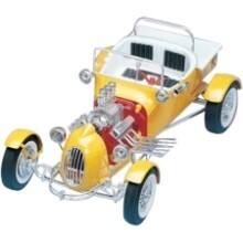 Front Large. Lindberg - Model Vehicle.