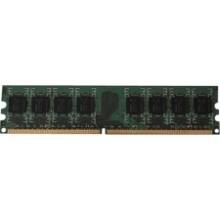 Front Large. CMS - 1GB Memory Upgrade 4 Lenovo 3000 J115 7387, 3000 J115 7388, 3000 J115 7389-xxx.