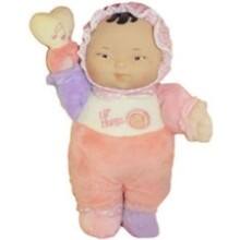 Front Large. JC Toys - Doll.