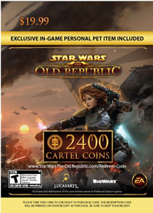 Swtor как получить cartel coins бесплатно