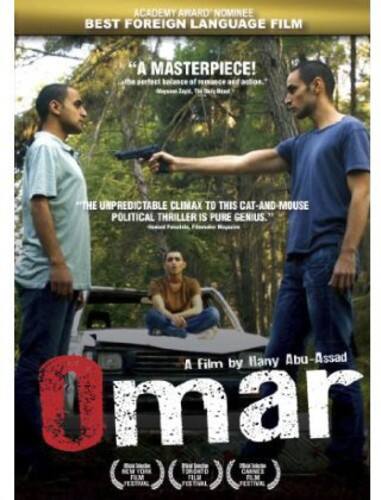 Omar - Omar - DVD
