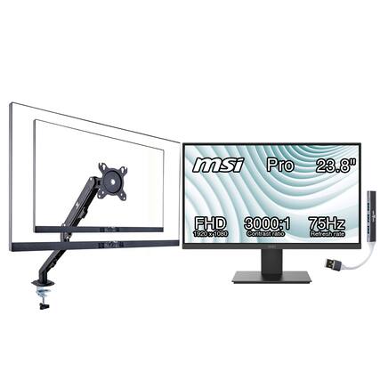 MSI Pro 23.8" FHD 3000:1 75Hz 1920x1080 Contrast ratio Refresh rate