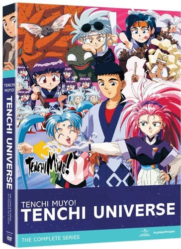 Front. Tenchi Muyo! Universe                                                   - DVD.