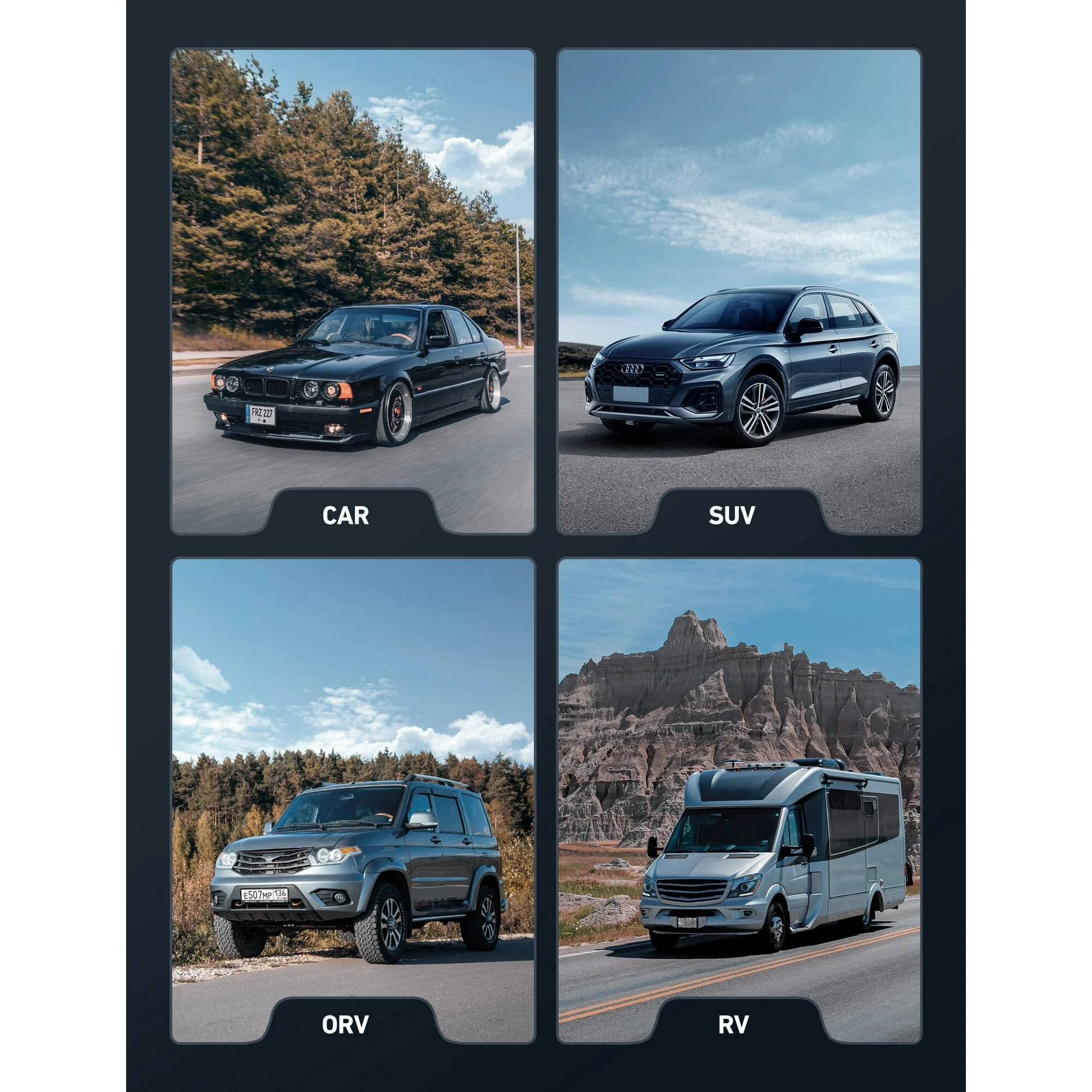 CAR  
SUV  
ORV  
RV