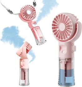 BEARSOLIM - Handheld Misting Fan Rechargeable Battery Operated Portable 4 Speeds & 55ml 360° Swiveling for Travel Camping Outdoor - Pink