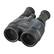 Canon IMAGE STABILIZER 15x50 IS UD 4.5% WEATHER ALL