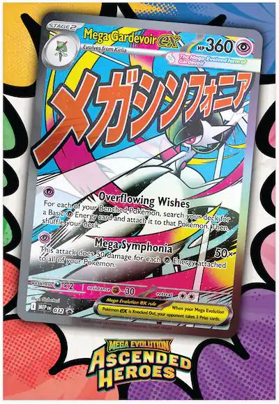 pokemon cards poster Ascended Heroes Premium Collection VioletPrismatic Evolutions Poster Collection Pokmon Trading Card Game: Mega