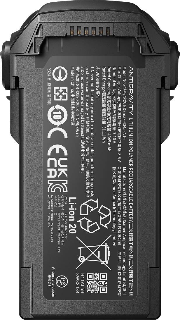 - Model: BDEmax-4345-7.16
- Nominal Voltage: 7.16V
- Rated Capacity: 31.11Wh / 4345mAh
- Rated Energy: 8.6V
- Max Voltage: 8.6V
- Made in China
- Manufacturer: Xiamen Ampack Technology Limited
- Certification: CE, FCC, PS
- Warning: Do not short-circuit, puncture, disassemble, or expose to fire, water, or crash.
- No. R32418
- Made in China
- Xiamen Ampack Technology Limited
- Japan
- 3W33334 B11AL5B
- XU103298-25003
- 588-3877
- ANTIGRAVITY
- Li-ion Polymer Battery
- Rechargeable
- Do not use in a short-circuit
- Do not put into water
- Do not drop or crash
- Do not expose to fire