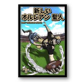Sporticulture - New Orleans Saints 14" x 20" Framed Anime Art Print - Multicolor