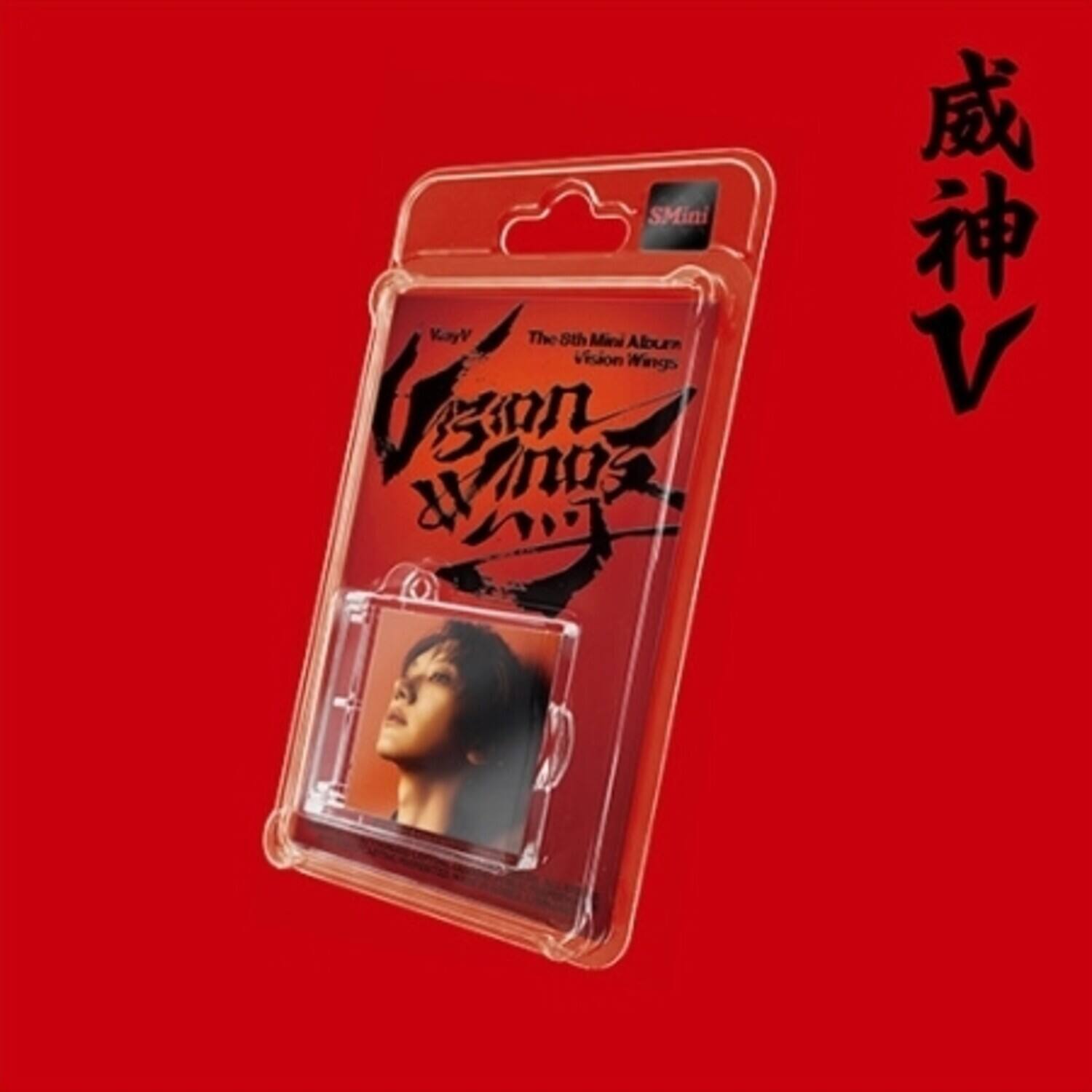 Wayv - Vision Wings - SMini Version   - DISCLESS DIGITAL [Digital Download]