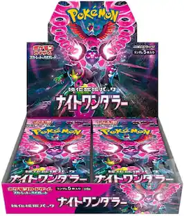 Pokmon Trading Card Game: Scarlet & Violet Temporal Forces Booster Box 36 Packs 188-87981 - Best Buy Pokmon Trading Card Game: Scarlet & Violet Temporal Forces Booster Box 36 Packs 188-87981 - Best Buy