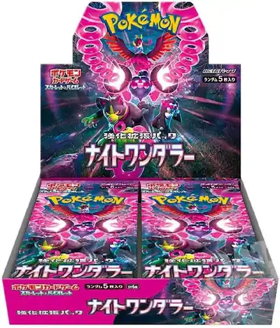 Pokmon TCG SV6A Scarlet & Violet Night Wanderer Booster Box (Japanese Version) SV6A - Best Buy Pokmon TCG SV6A Scarlet & Violet Night Wanderer Booster Box (Japanese Version) SV6A - Best Buy
