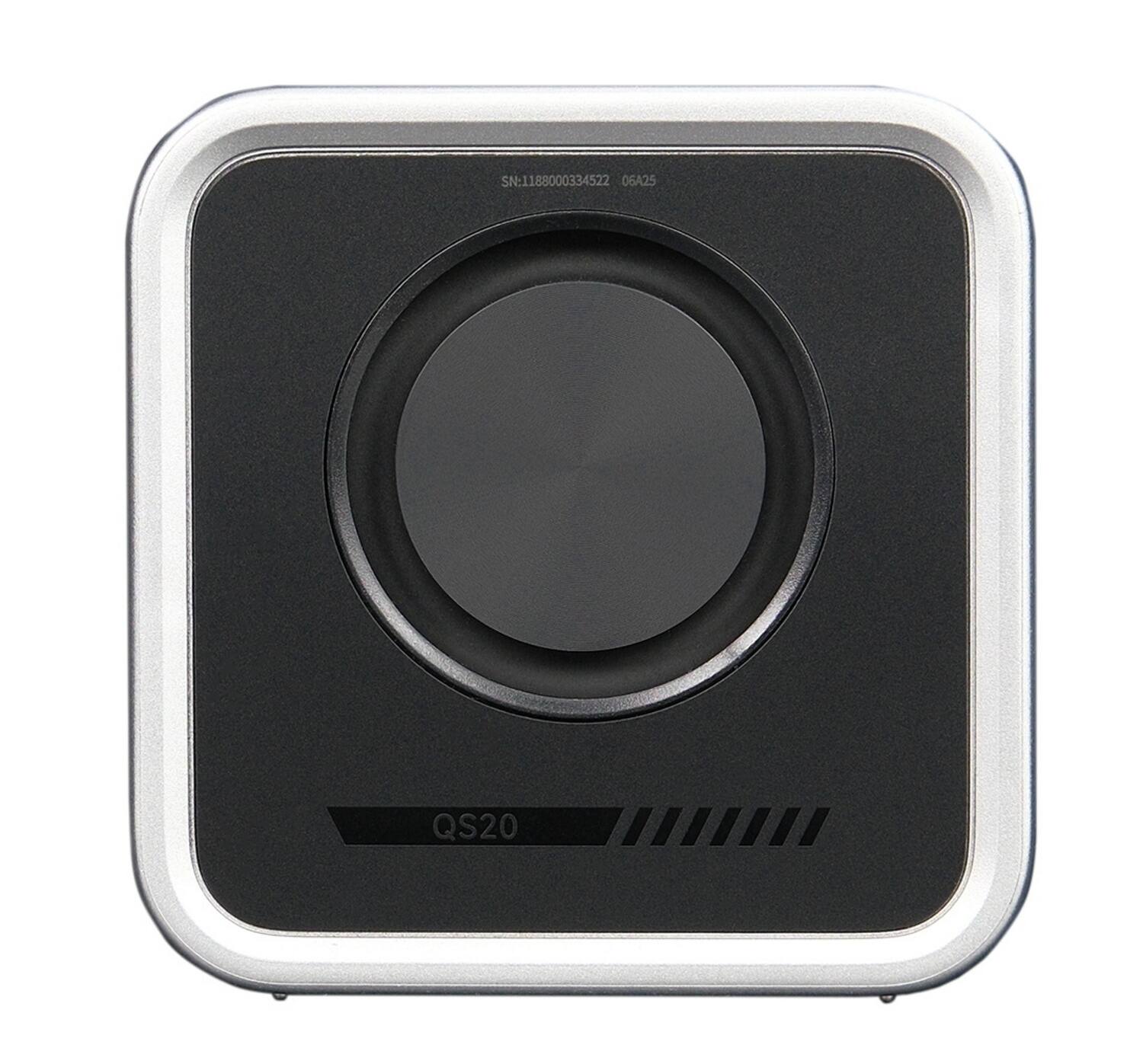 SN:1188000334522 0625 QS20