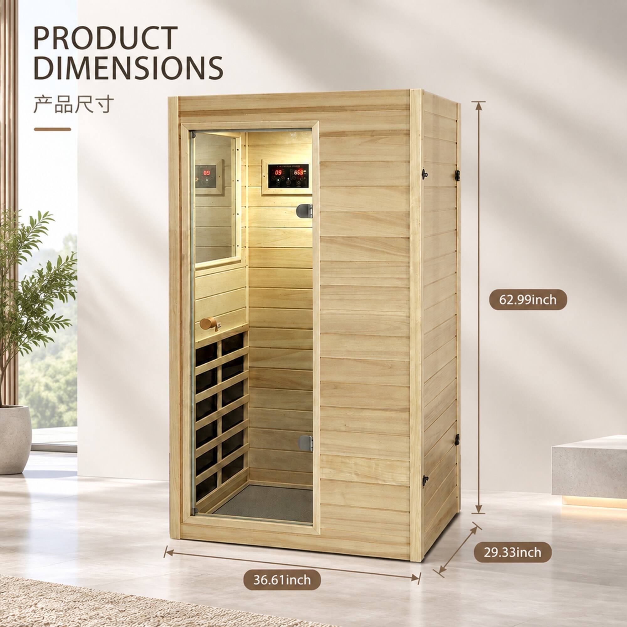 PRODUCT DIMENSIONS  
-  
OS  
09  
555  
62.99inch  
29.33inch  
36.61inch