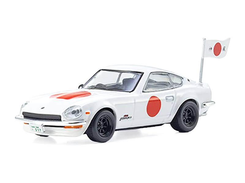 Angle. Kyosho - Nissan Fairlady RHD (Right Hand Drive) White with Red Graphics "The Circuit Wolf" Manga 1/64 Diecast Model Car by Kyosho - White with Red.