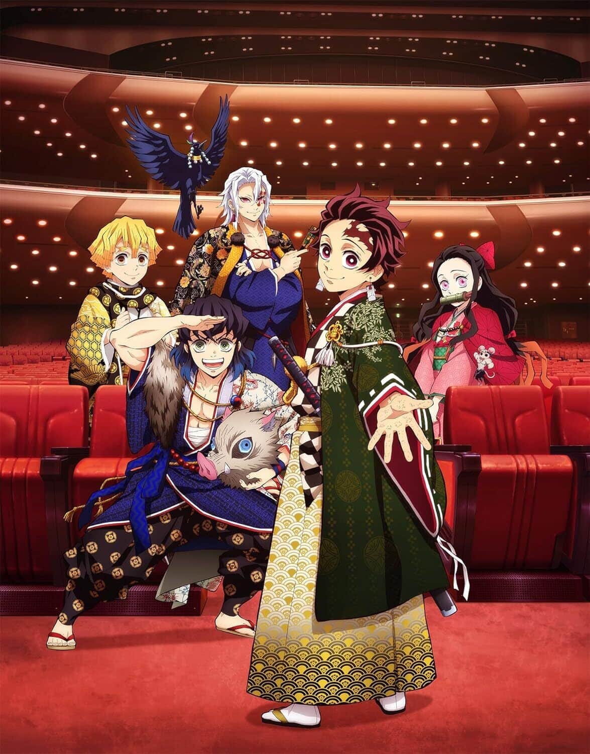 Demon Slayer: Kimetsu No Yaiba Orchestral Concert - Demon Slayer: Kimetsu no Yaiba Orchestral - COMPACT DISCS [CD] price history on PriceWatchPro
