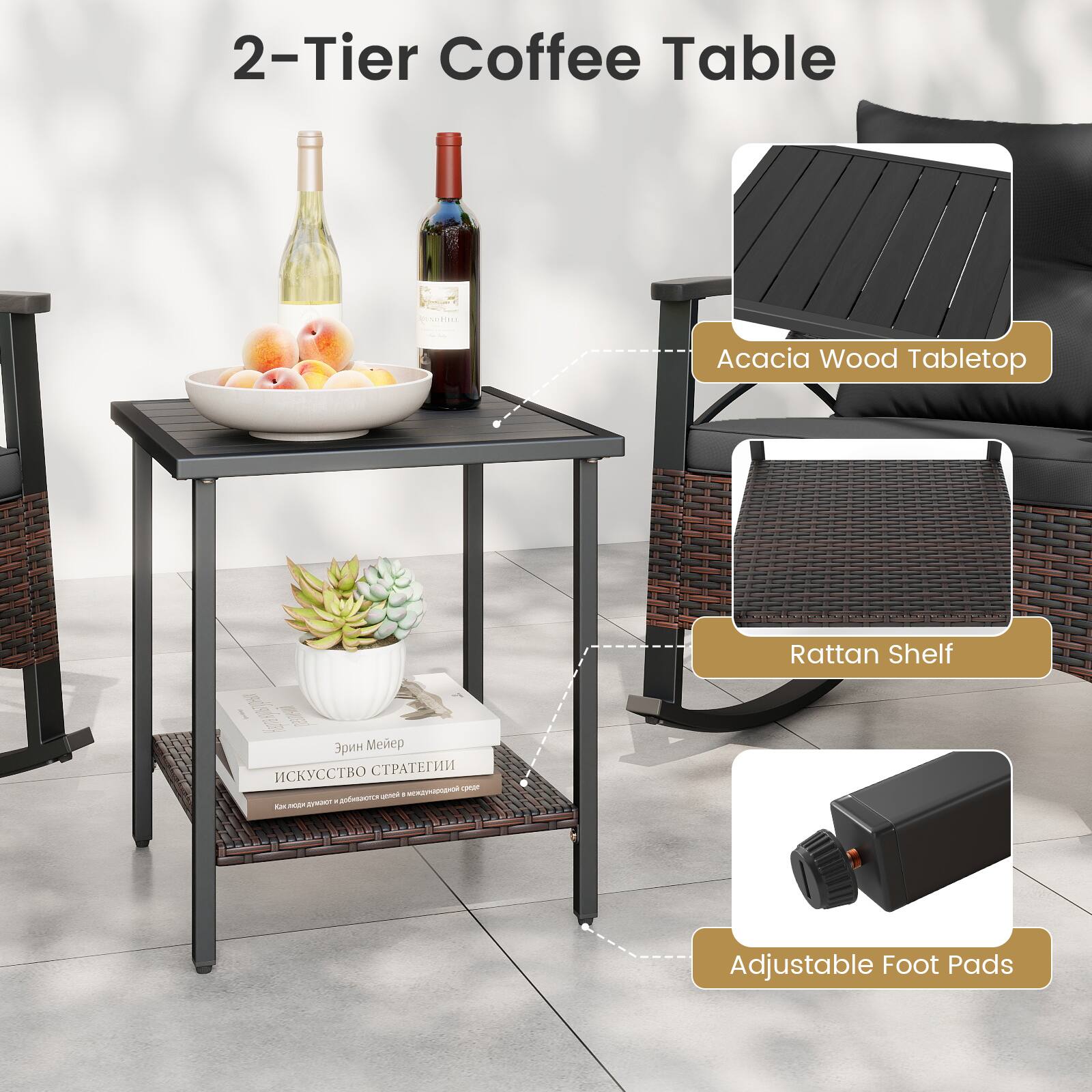 2-Tier Coffee Table  
Acacia Wood Tabletop  
Rattan Shelf  
Adjustable Foot Pads