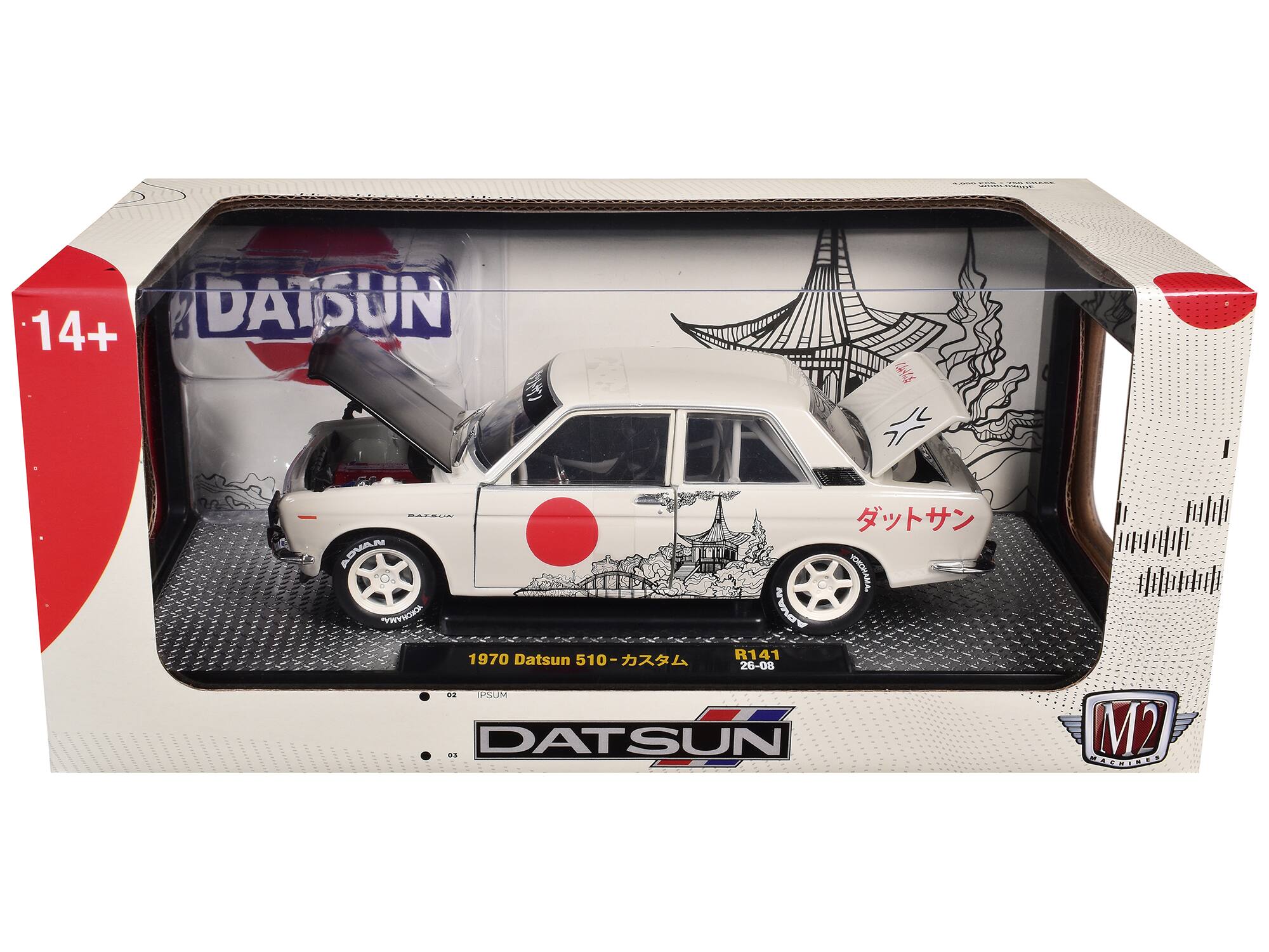 14+ DATSUN  
BATRUN  
ADIAN IOEOMAMA RCHMA ADVAN  
1970 Datsun 510 - 26-08 dE PACH .. DATSUN |  
M2 DIOC