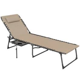 Outsunny - Outdoor Chaise Lounge Chair Tanning Chair with 5-Level Adjustable Back, Side Table, Pillow - Beige