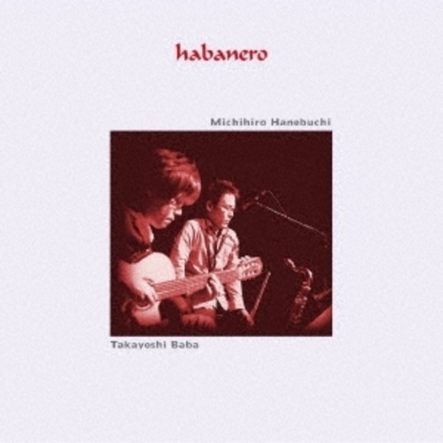 Habanero - Premonition Of Love (incl. Bonus Material)   - COMPACT DISCS [CD]