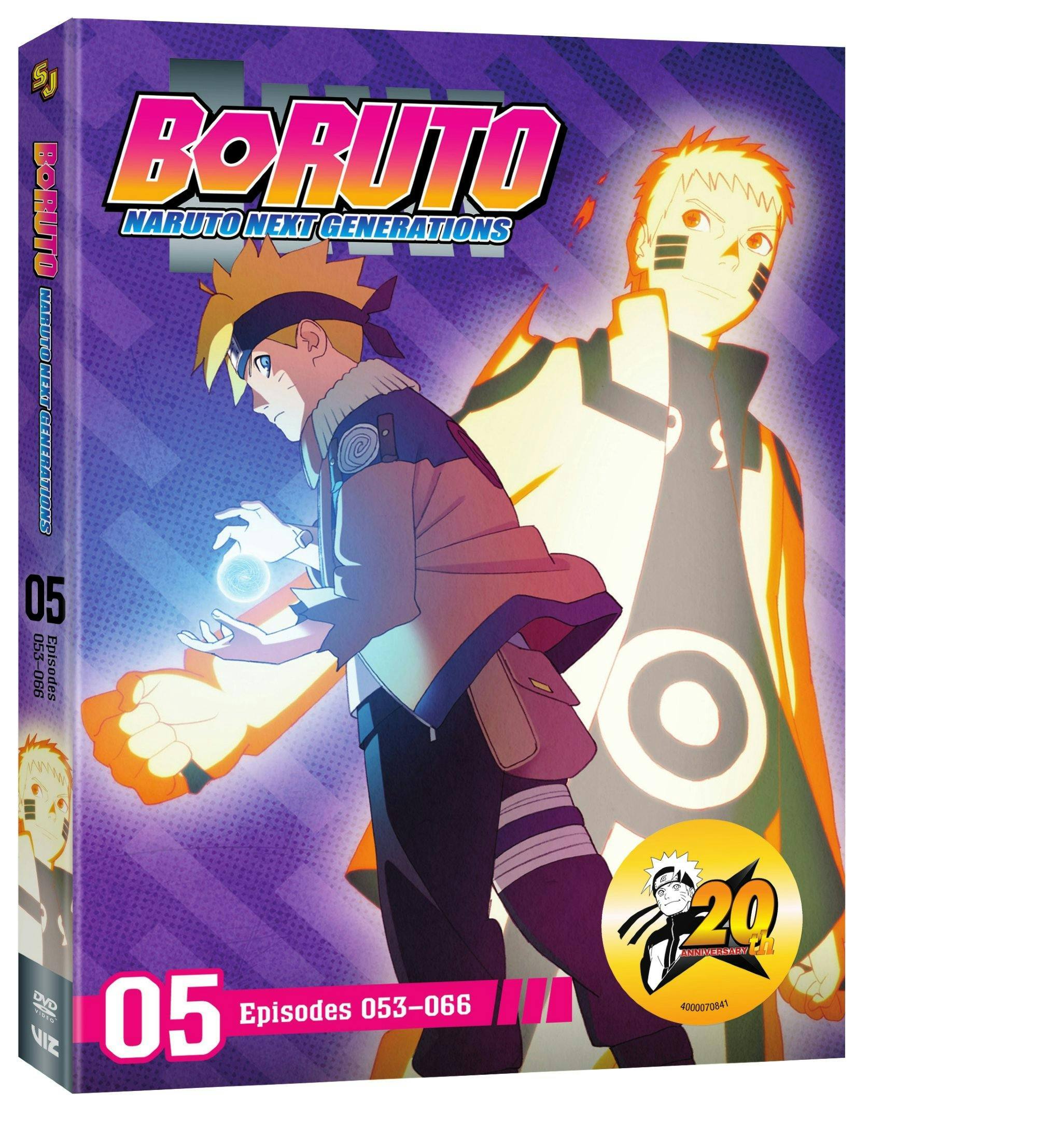 Angle. Boruto : Naruto Next Generations Set 5 (DVD Set) [DVD].