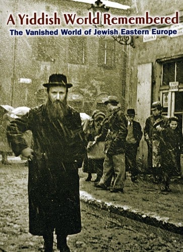 A Yiddish World Remembered  - DVD