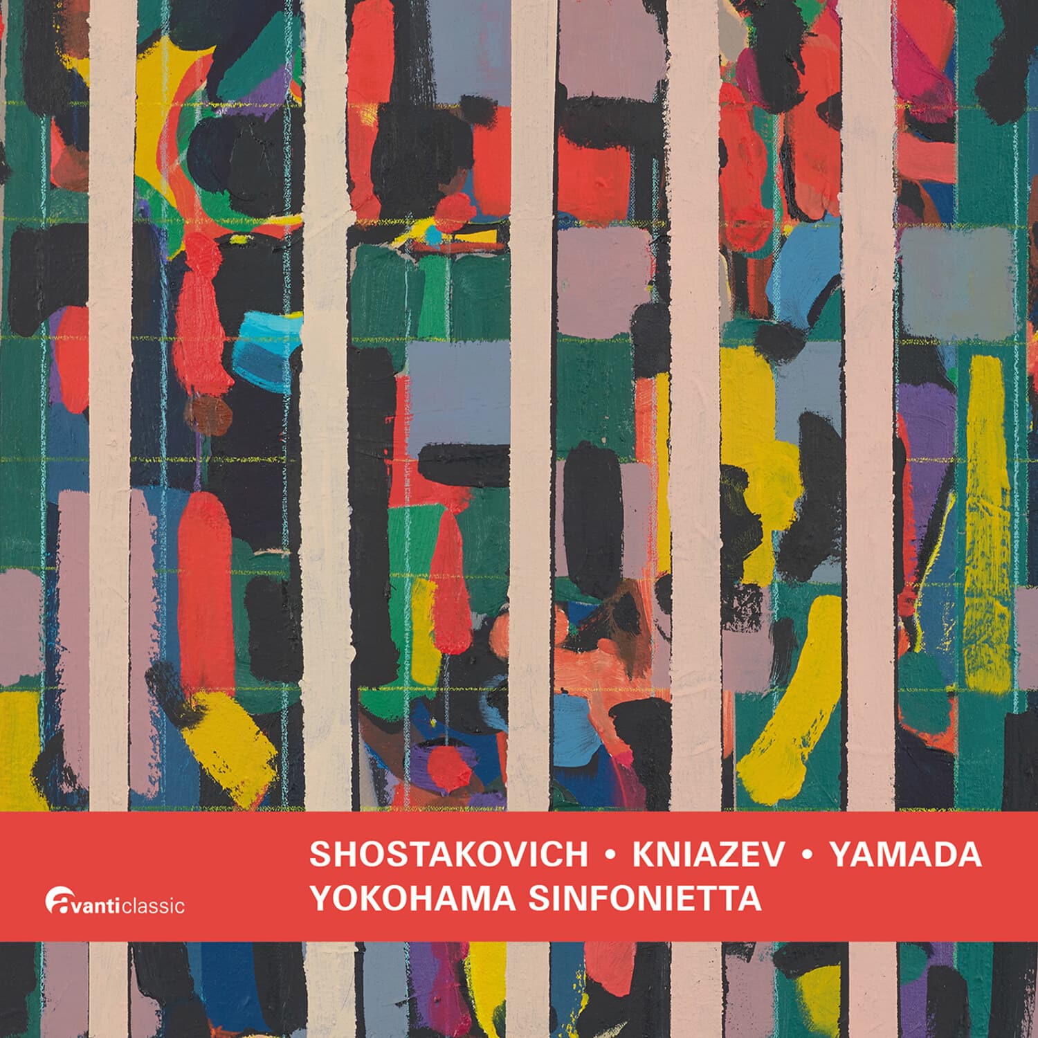 Alexander Kniazev - Shostakovich: Cello Concertos   - COMPACT DISCS [CD] price history on PriceWatchPro