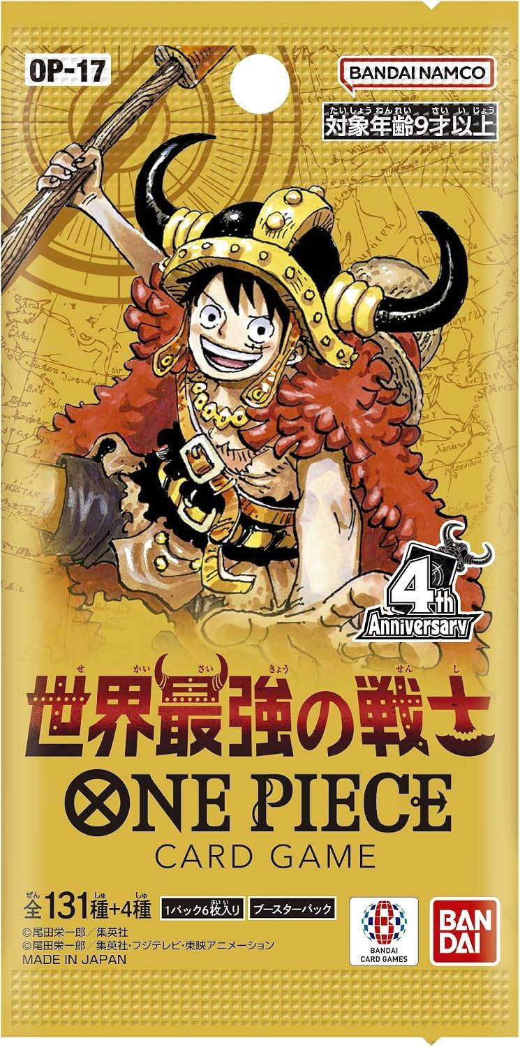 OP-17  
BANDAI NAMCO  
9  
Dorara Sivariku  
Nankara  
4th Anniversary  
ONE PIECE CARD GAME  
131 +4  
BAN  
BANDAI MADE IN JAPAN CARD GAMES
