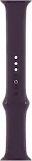 Front. Apple - Apple Watch Band - Sport Band (45mm) - Elderberry - Purple.