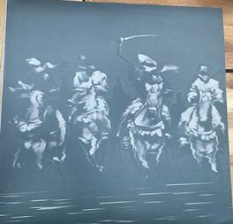 UMG - Ibukun Sunday - Harmony / Balance - VINYL LP