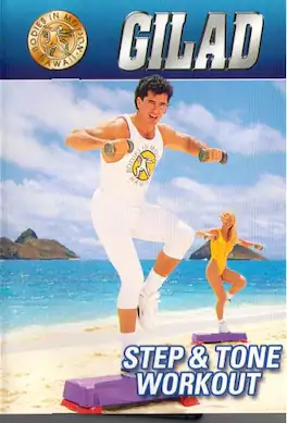Gilad: Step & Tone Workout - DVD