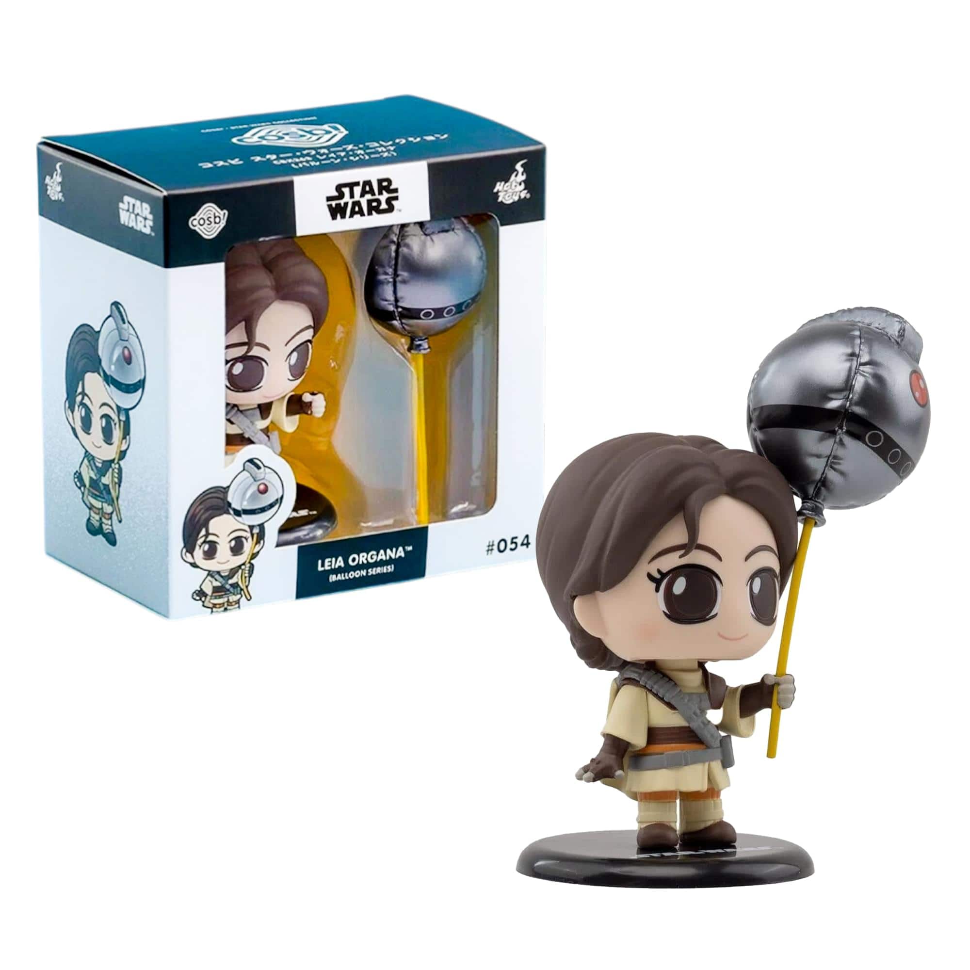 Hot Toys - Star Wars Balloon Series Cosbi Bobble Head | Leia Organa #54 - Beige price history on PriceWatchPro