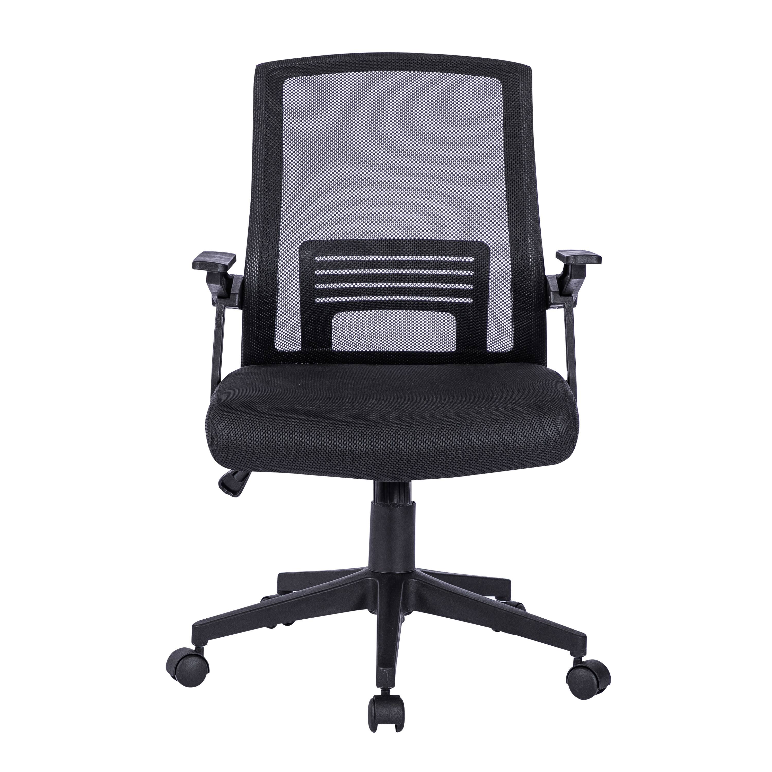 Alt View 4. Spaco - Spaco Ergonomic Executive Office Mesh Chair, 220 lbs for Study, Office - Black.