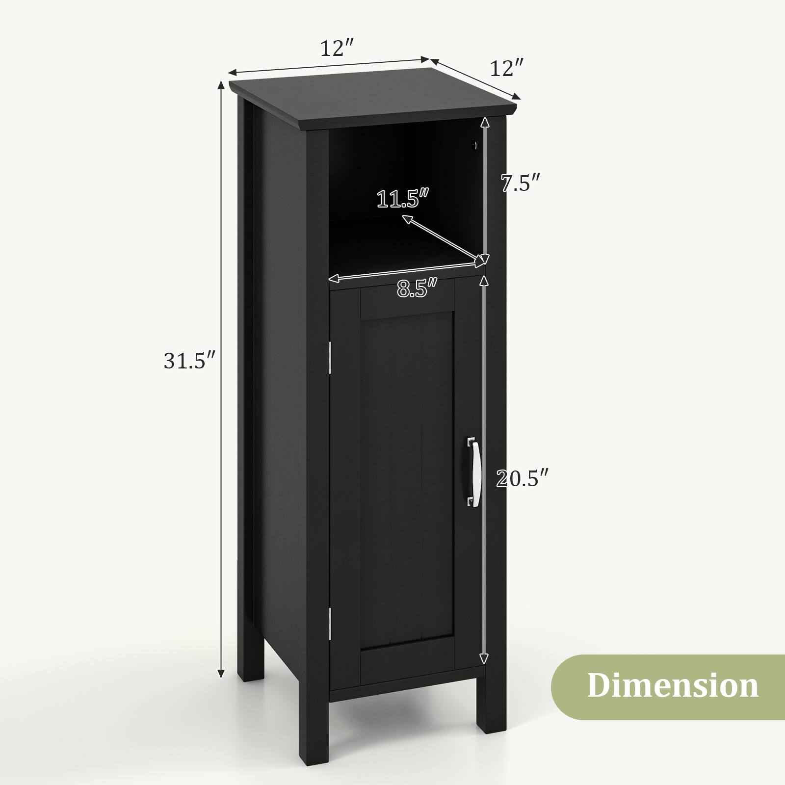 Dimension: 12" 12" 11.5" 7.5" 8.5" 31.5" 20.5"