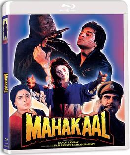 Mahakaal - BLU-RAY